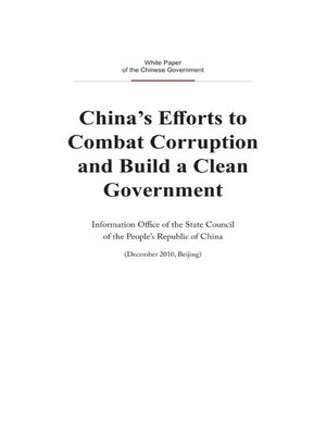 cover image of China's Efforts to Combat Corruption and Build a Clean Government (中国的反腐败和廉政建设)
